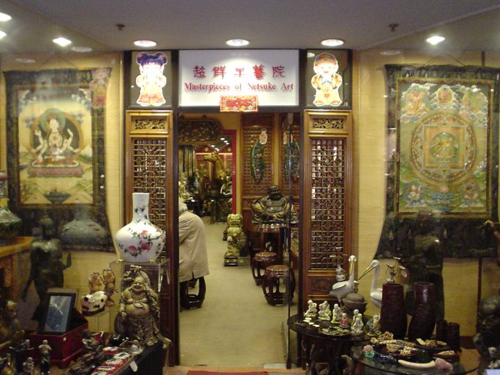 dsc01300