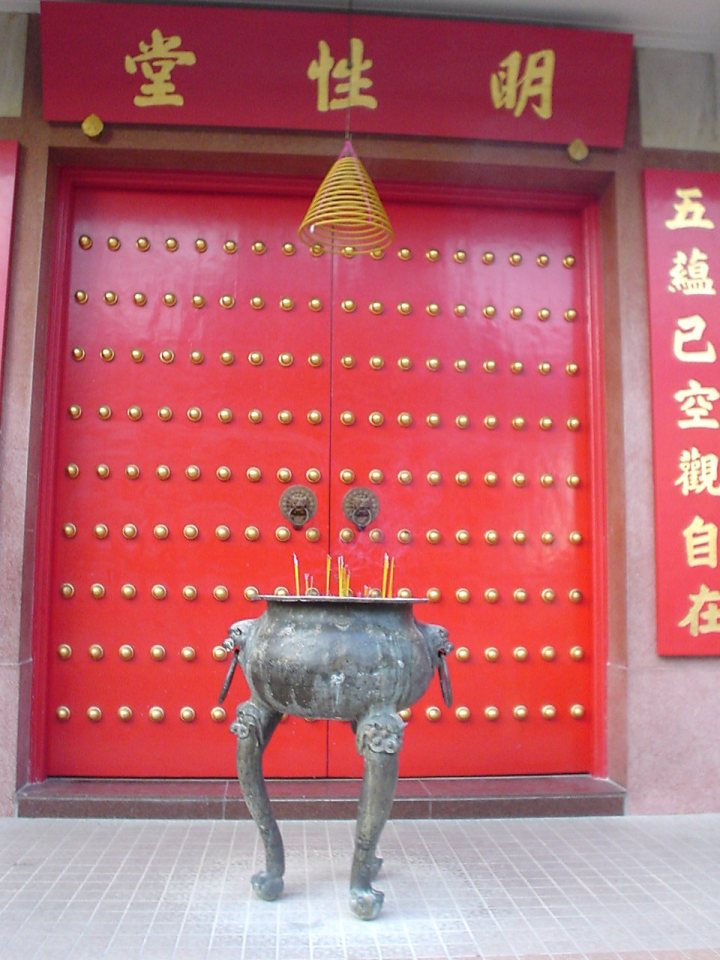 dsc01418