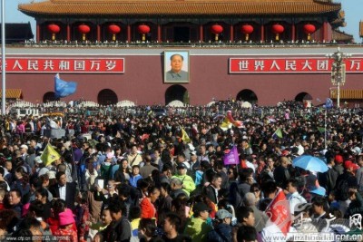 capture-e1412068452588